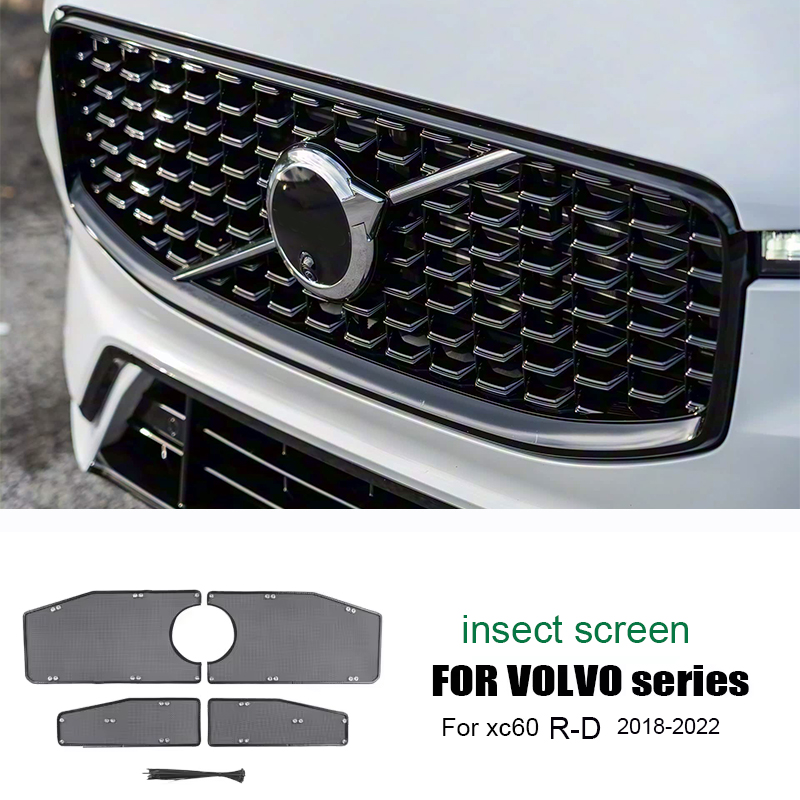 Volvo Car Accessories Xc60 - شبكة حماية لخزان المياه المثبتة على