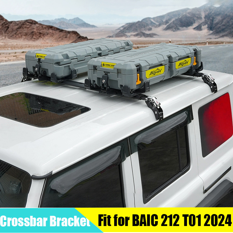 Car Roof Rack Cross Bar - حامل أمتعة سقفي للسيارة مناسب لـ