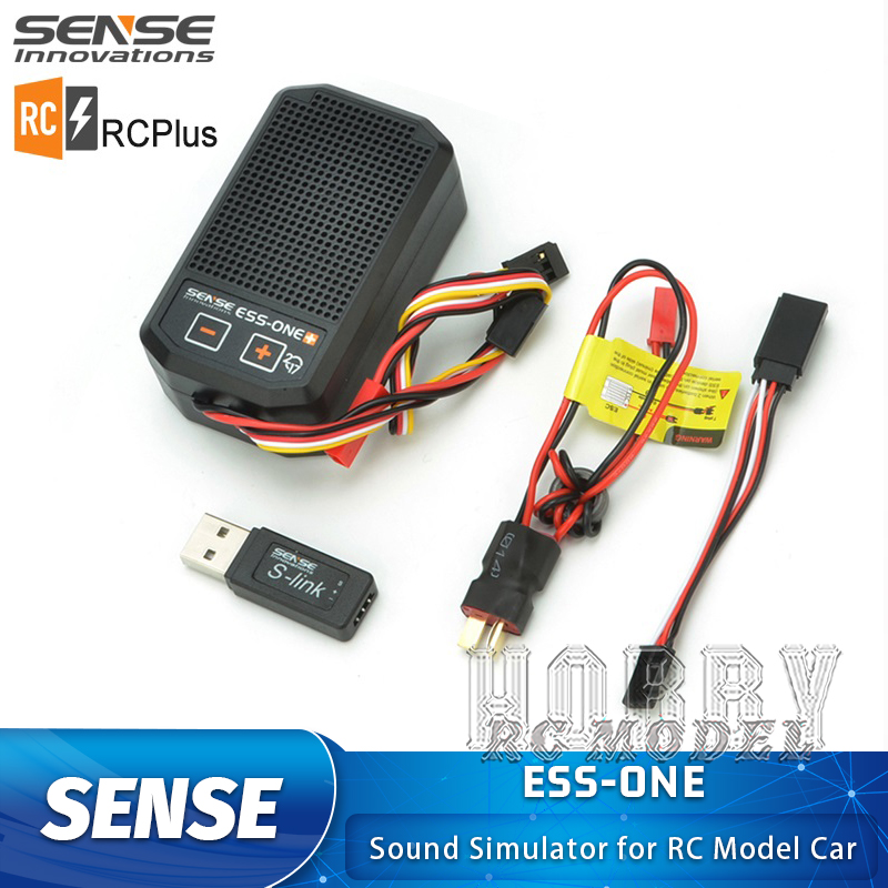 Car Accessories Sound System - SENSE ESS-ONE محاكي الصوت ل RC