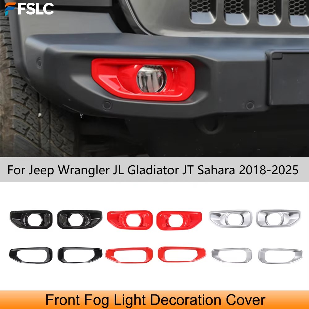 Car Accessories You Need - ملحقات خارجية لترقية السيارة لجيب رانجلر