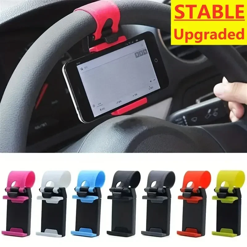 Car Accessories Xiaomi - حامل هاتف عام لعجلة قيادة السيارة