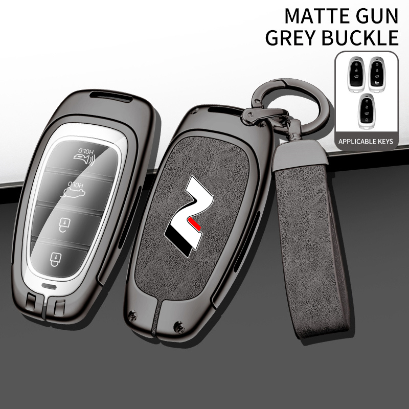 Car Accessories Logo - غطاء حماية لمفتاح السيارة عن بعد