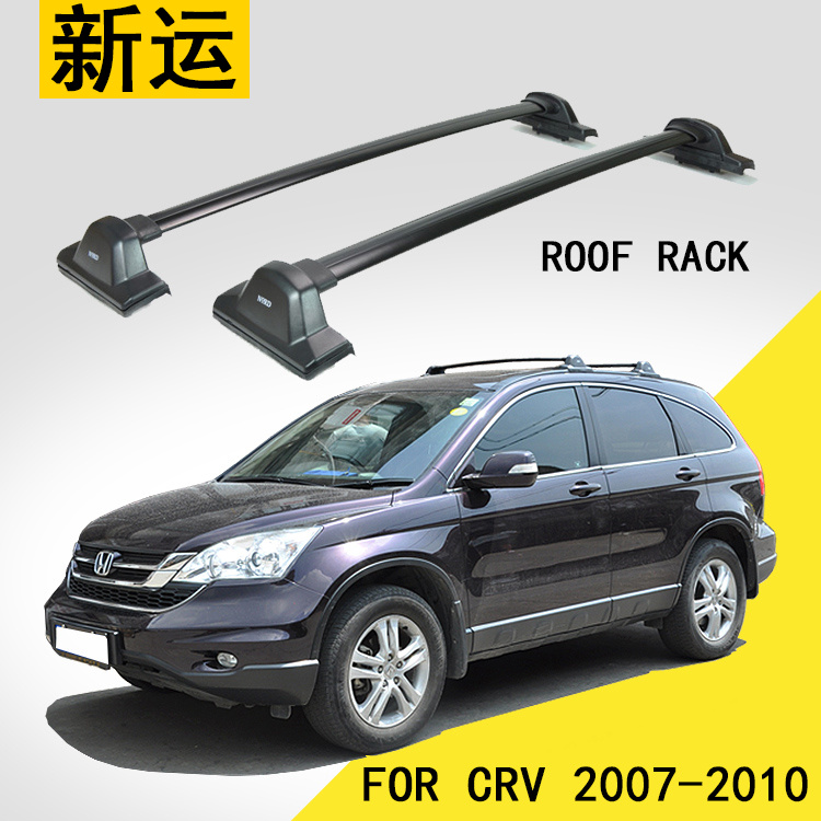 Car Roof Rack Cross Bar - SHITURUI 1 زوج أسود الجانب القضبان