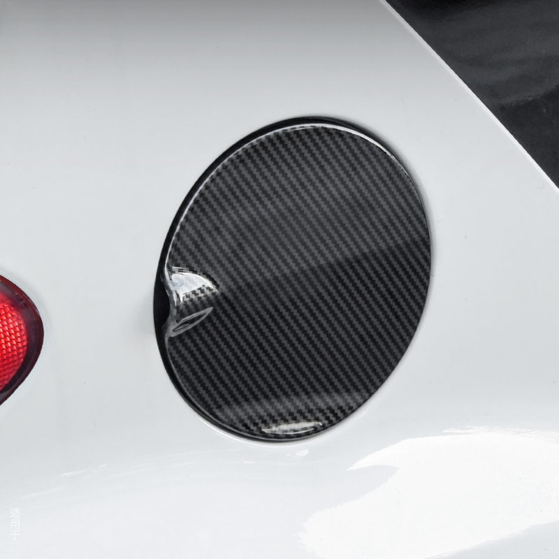 Car Accessories You Need - ل الذكية 451 Fortwo سيارة غطاء