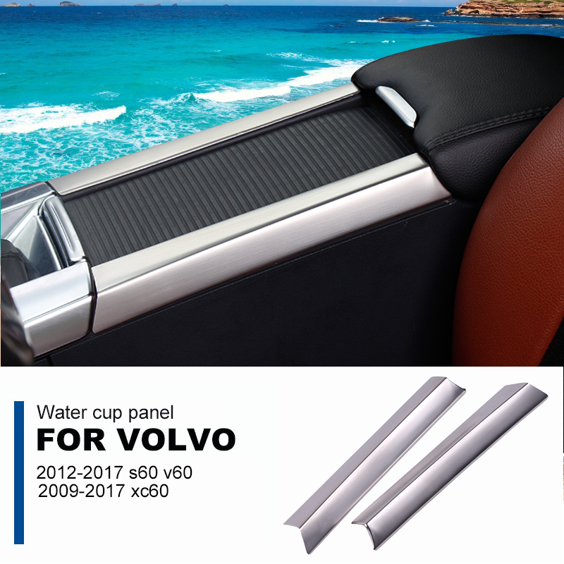 Volvo Car Accessories Xc60 - إكسسوارات تزيين داخلية من الفولاذ المقاوم
