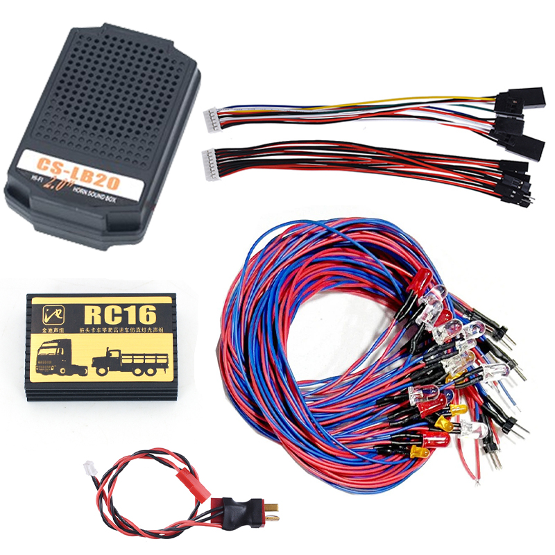 Car Accessories Sound System - نظام صوت وضوء 2 في 1