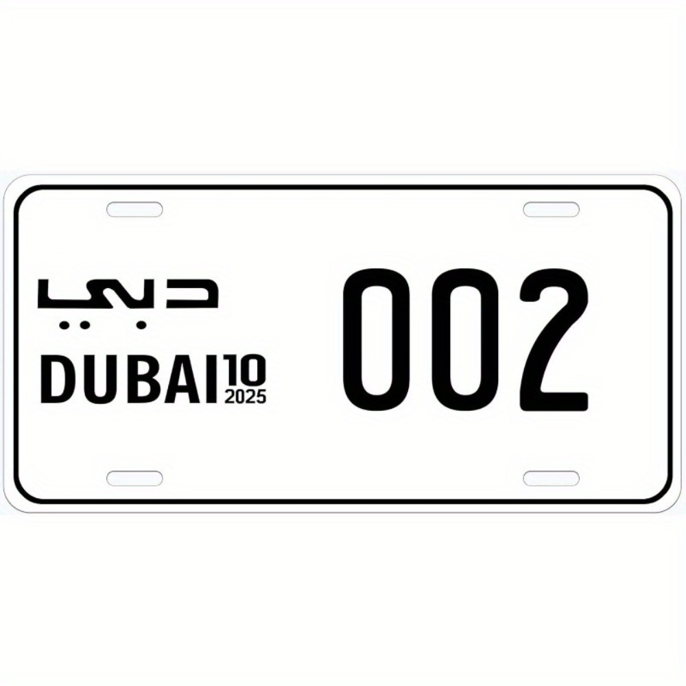 Car Accessories In Dubai - لوحة ترخيص دبي 002 الأنيقة، إكسسوار