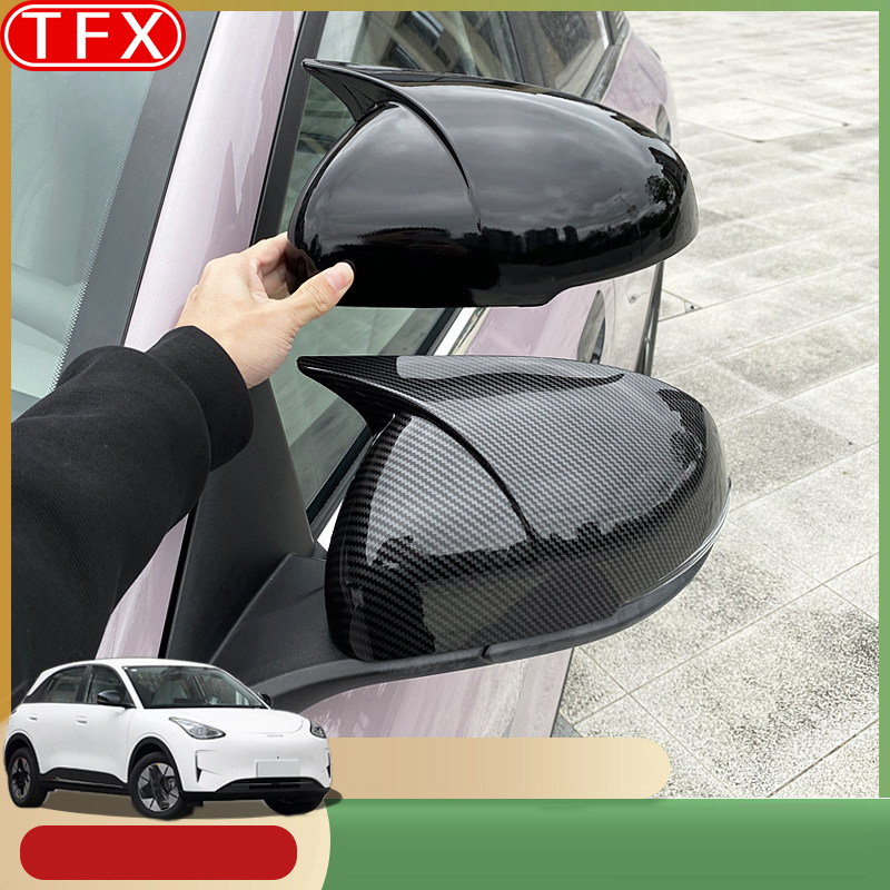 Car Accessories You Need - غطاء حماية مرآة الرؤية الخلفية لسيارة