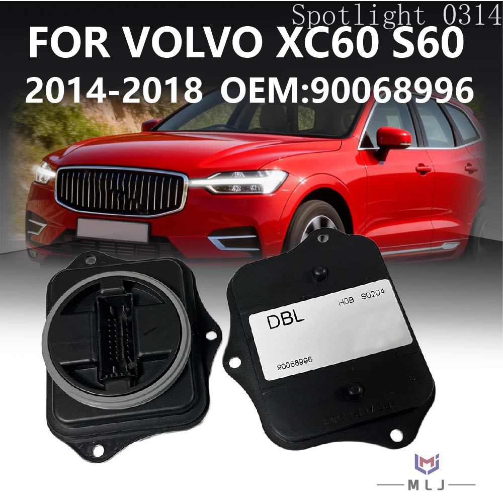 Volvo Car Accessories Xc60 - وحدة تحكم في إضاءة المصابيح الأمامية