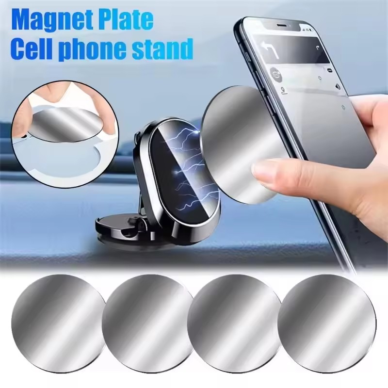Car Accessories Sticker - 50/1 قطعة لوحة معدنية دائرية لحامل