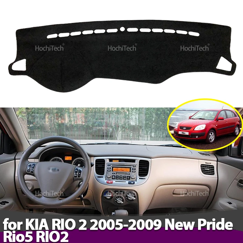 Car Accessories You Need - المضادة للانزلاق غطاء لوحة القيادة وسادة