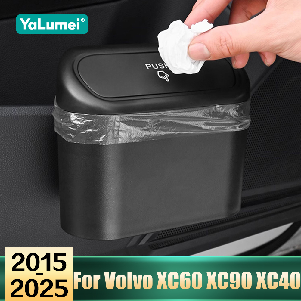 لفولفو XC60 XC90 XC40 S90 V90  - مراجعة Volvo Car Accessories Xc60 وسعره