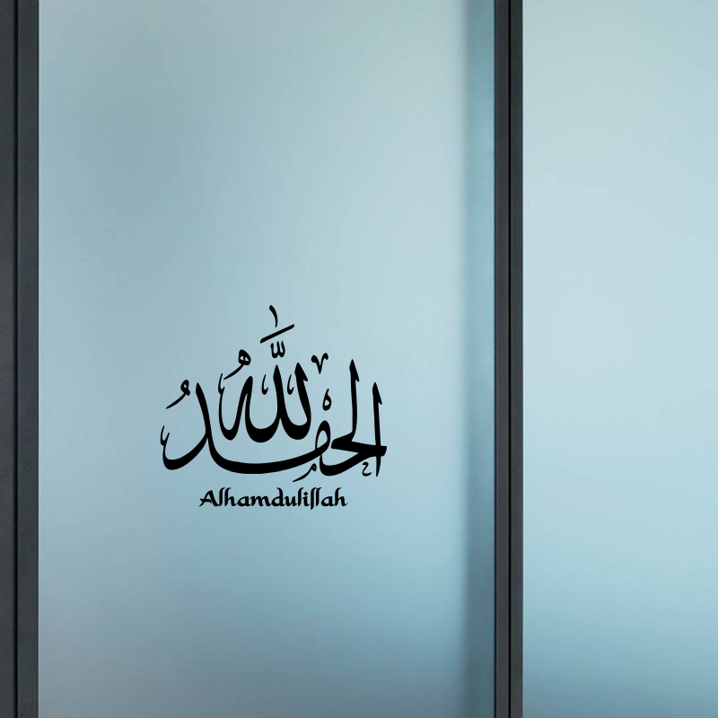 ملصق سيارة للاهو ، اكبر ، الحم - مراجعة Car Accessories Malaysia وسعره