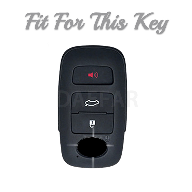غطاء حماية مفتاح السيارة من ما - مراجعة Car Accessories Malaysia وسعره