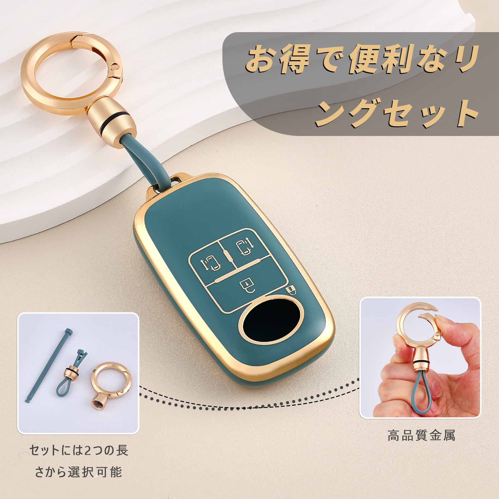 غطاء حماية لمفتاح سيارة تويوتا - مراجعة Car Accessories Malaysia وسعره