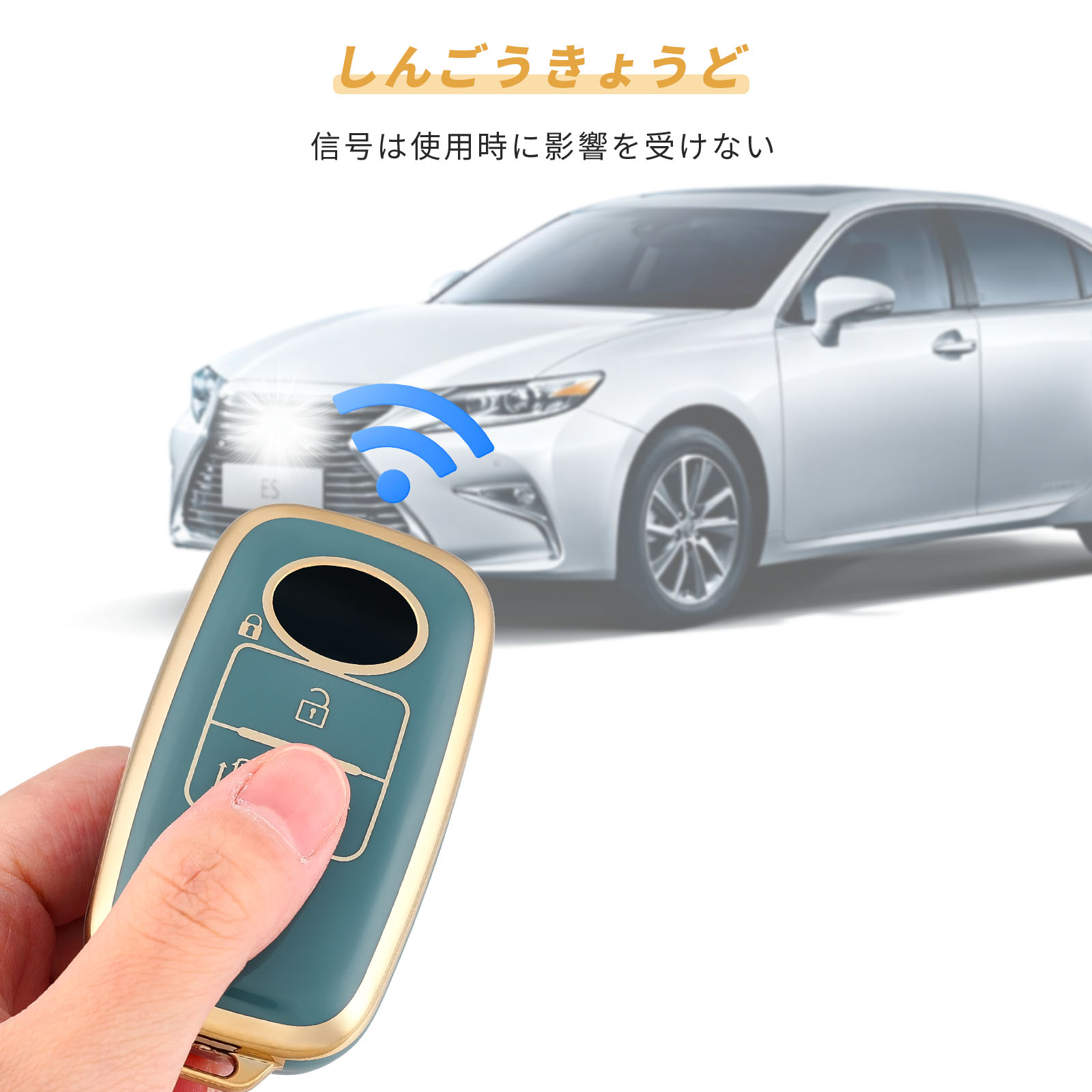 غطاء حماية لمفتاح سيارة تويوتا - مراجعة Car Accessories Malaysia وسعره