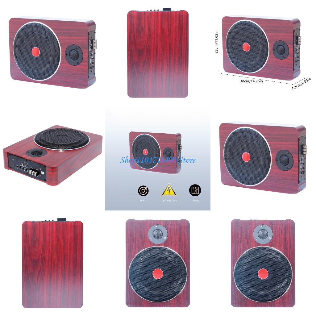 y1gd مكبر صوت جهير تلقائي مصنو - مراجعة Car Accessories Sound System وسعره