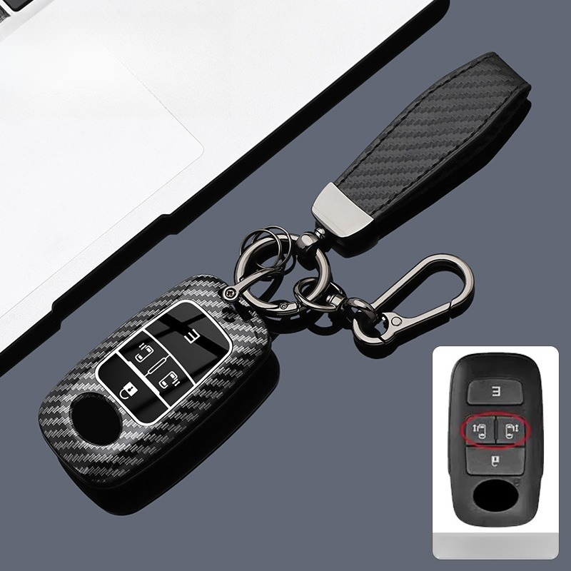غطاء حماية مفتاح السيارة من ال - مراجعة Car Accessories Malaysia وسعره