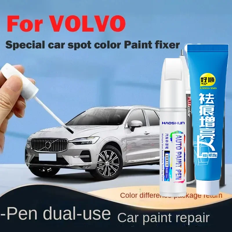 قلم طلاء لإصلاح الخدوش مناسب ل - مراجعة Volvo Car Accessories Xc60 وسعره