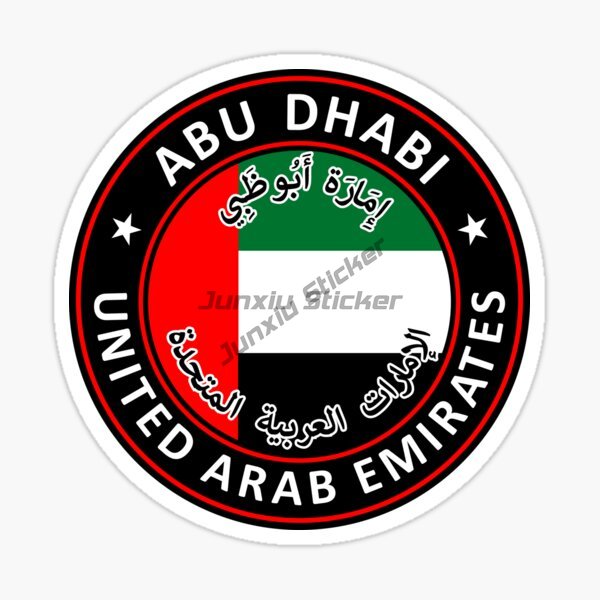 ملصق دائري لعلم الإمارات العرب - مراجعة Car Accessories In Dubai وسعره