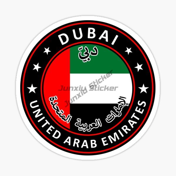 ملصق دائري لعلم الإمارات العرب - مراجعة Car Accessories In Dubai وسعره