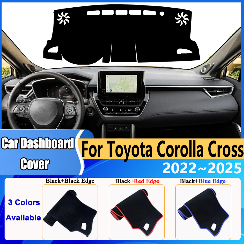 غطاء لوحة القيادة داش حصيرة لت - مراجعة Car Accessories Sticker وسعره