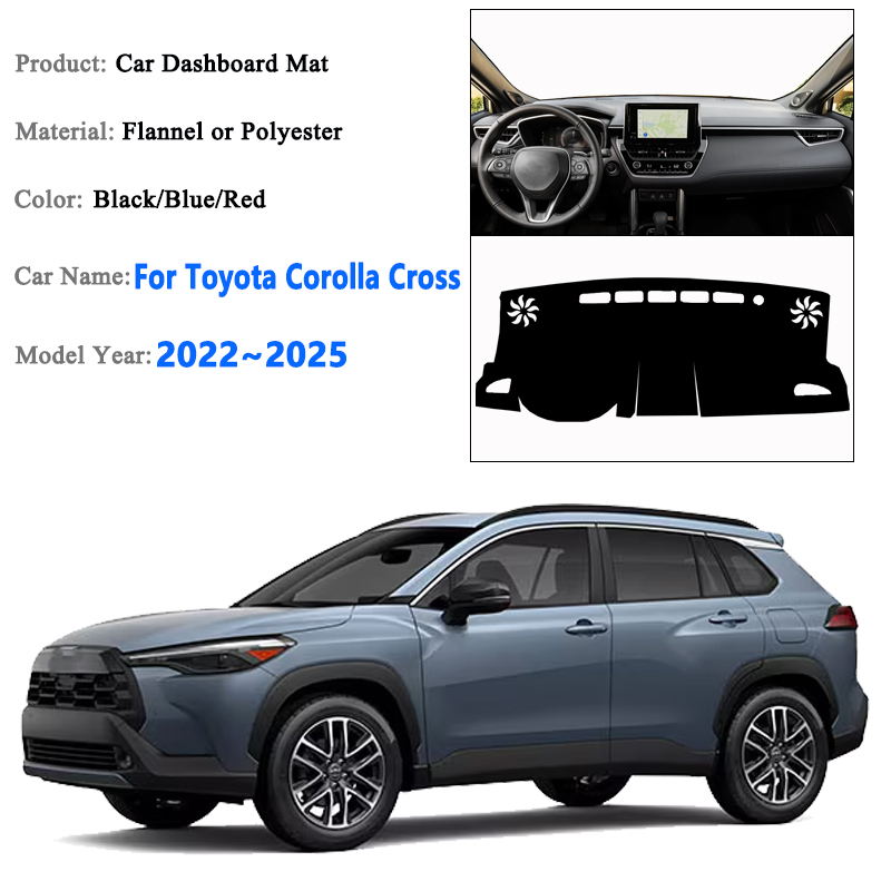 غطاء لوحة القيادة داش حصيرة لت - مراجعة Car Accessories Sticker وسعره
