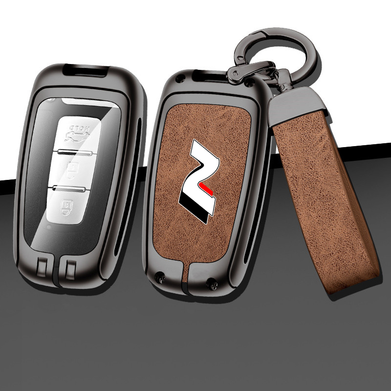 غطاء حماية لمفتاح السيارة عن ب - مراجعة Car Accessories Logo وسعره