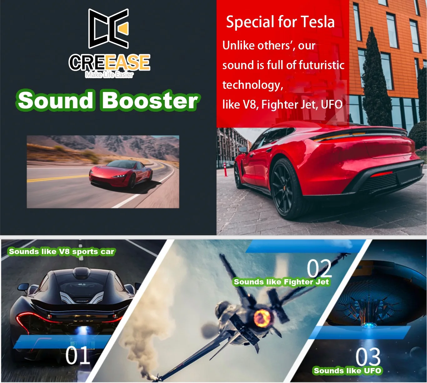 نظام تعزيز صوت العادم الكهربائ - مراجعة Car Accessories Sound System وسعره
