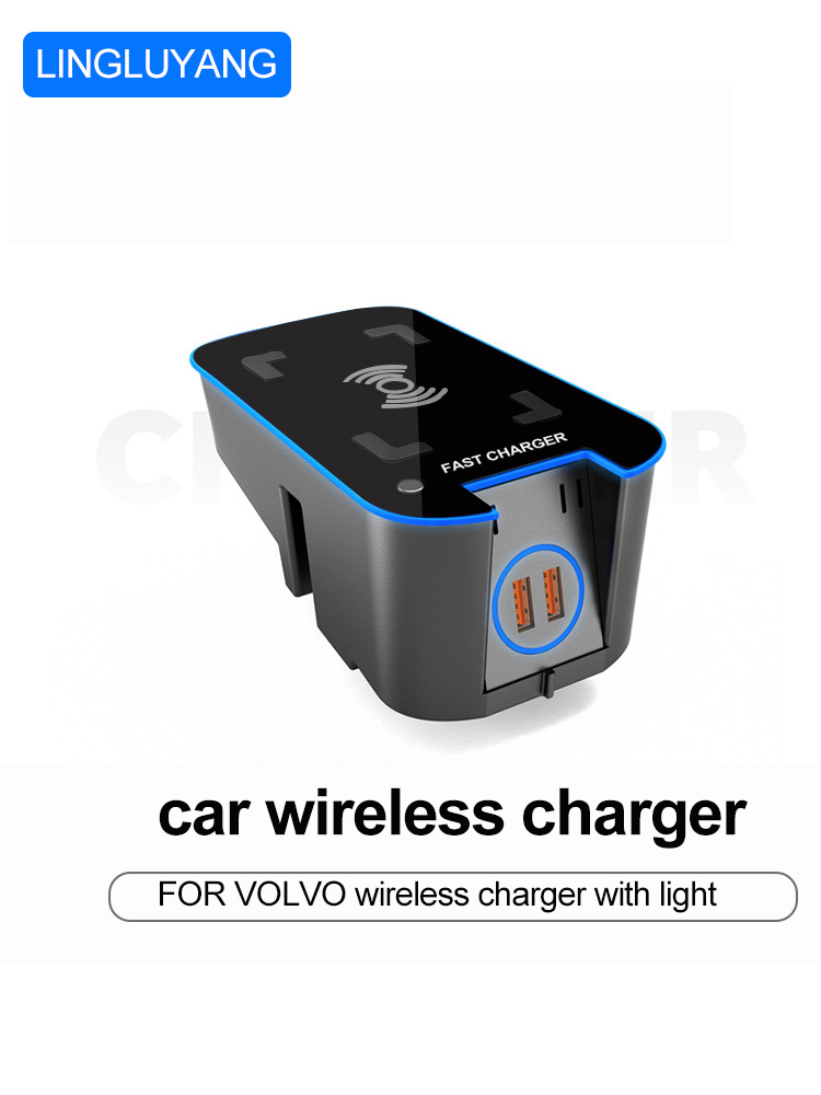 شاحن سيارة لاسلكي لفولفو ، لوح - مراجعة Volvo Car Accessories Xc60 وسعره
