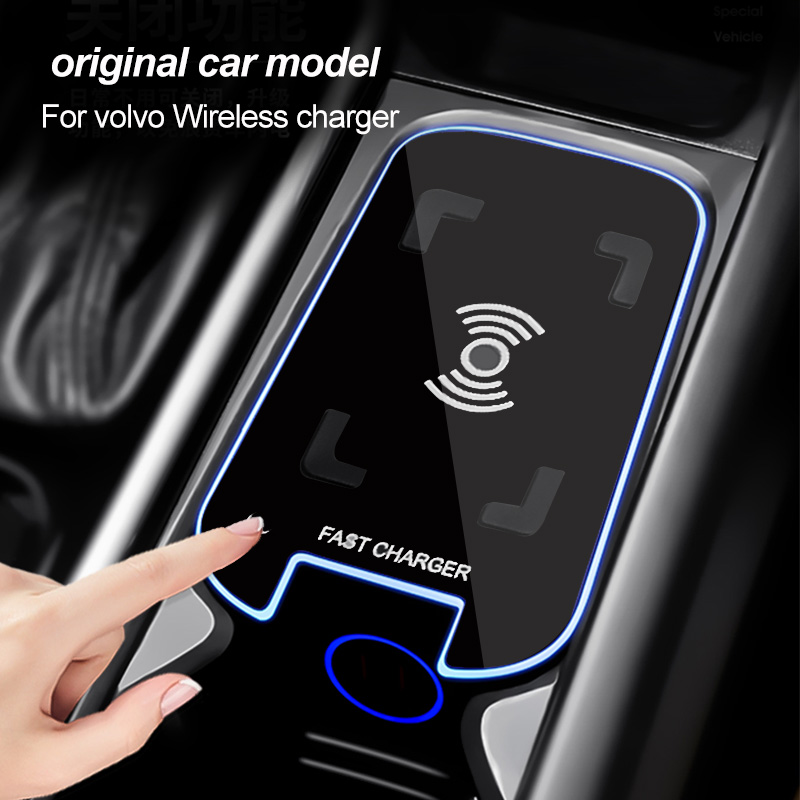 شاحن سيارة لاسلكي لفولفو ، لوح - مراجعة Volvo Car Accessories Xc60 وسعره