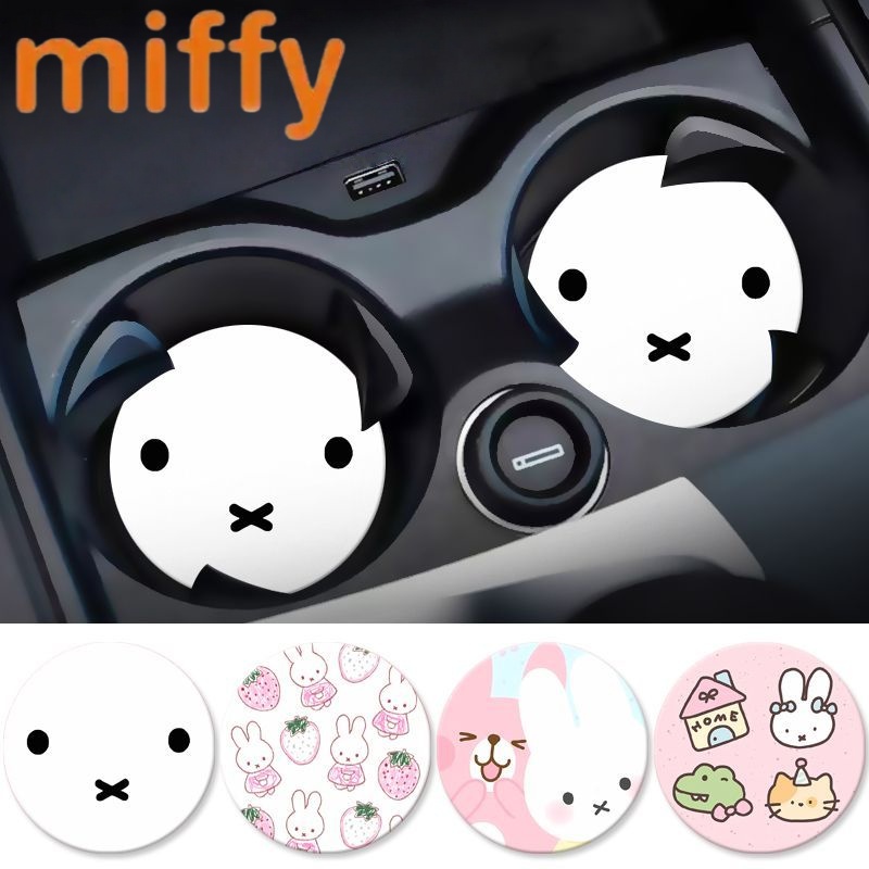 حصيرة أكواب للسيارة بتصميم أرن - مراجعة Car Accessories Workshop وسعره