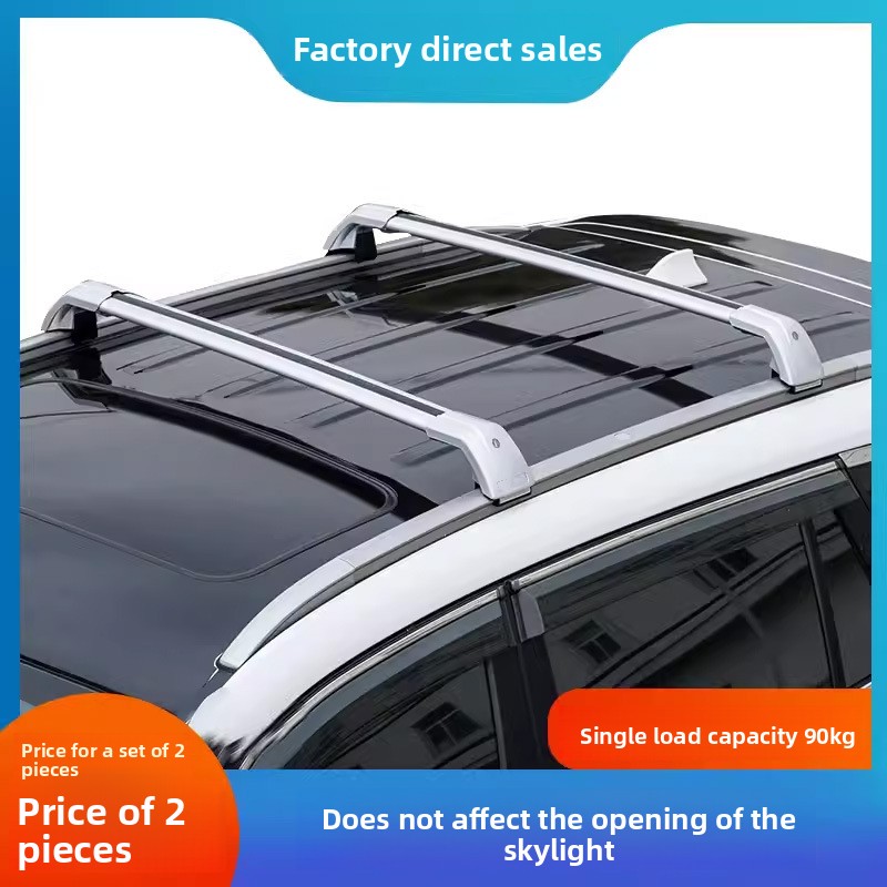 حامل سقف سيارة عالمي جديد من ا - مراجعة Car Roof Rack Cross Bar وسعره
