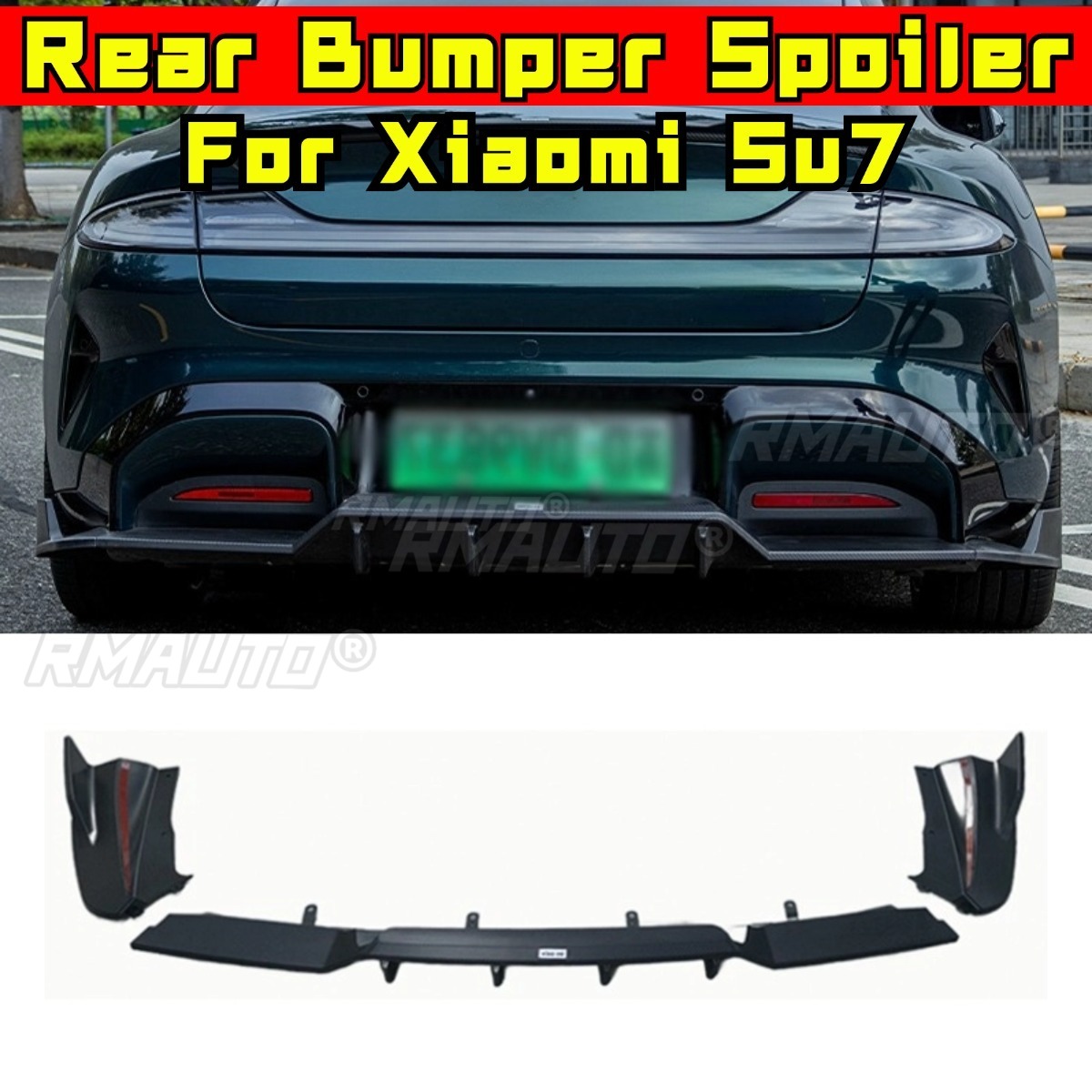 جناح خلفي للسيارة بتصميم كربون - مراجعة Car Accessories Xiaomi وسعره