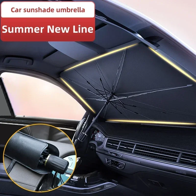 مظلة سيارة متعددة الأغراض قابل - مراجعة Car Accessories You Need وسعره