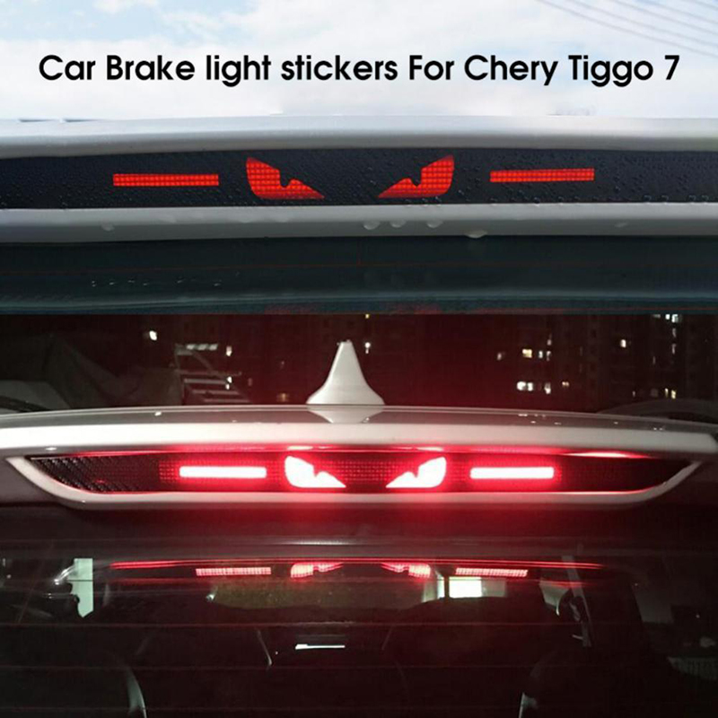 اكسسوارات السيارات ملصق الضوء  - مراجعة Car Accessories Logo وسعره