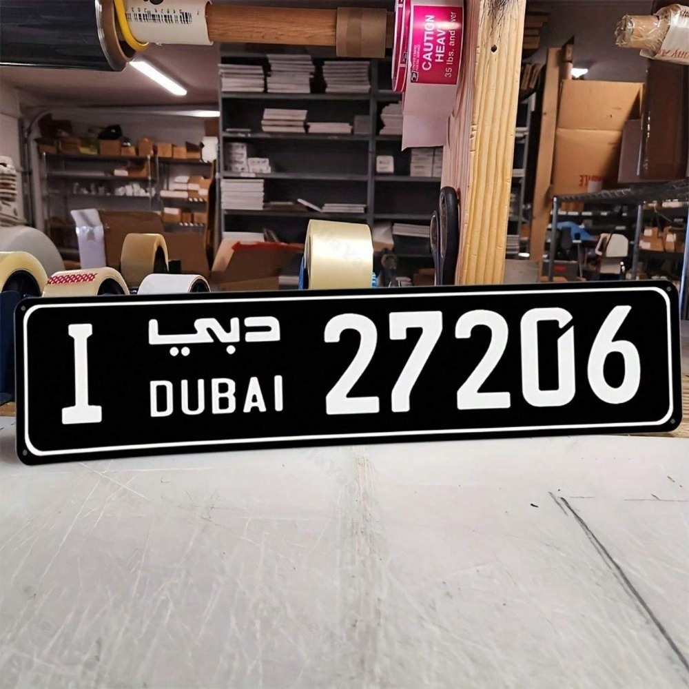 لافتة شارع دبي من الألومنيوم ا - مراجعة Car Accessories In Dubai وسعره