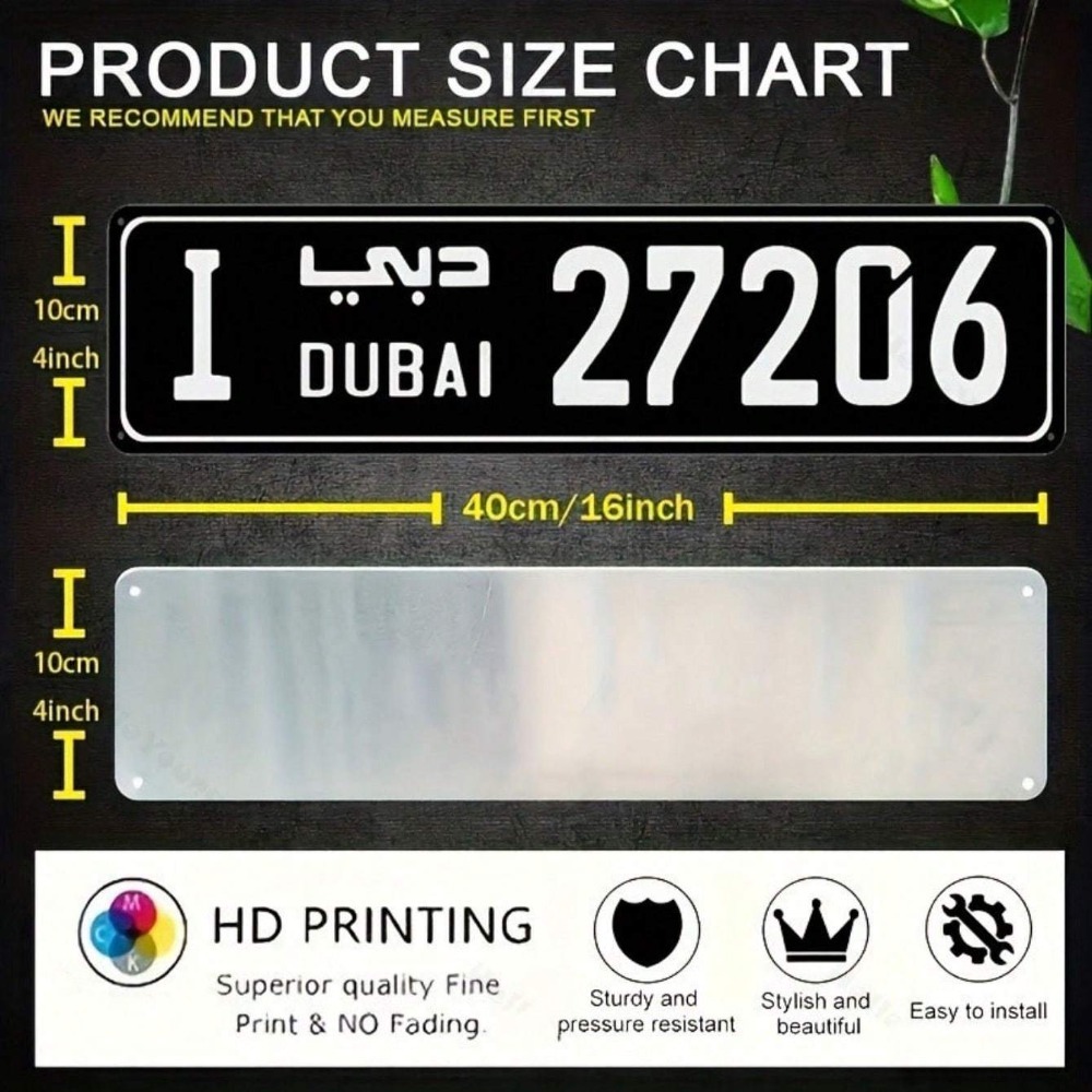 لافتة شارع دبي من الألومنيوم ا - مراجعة Car Accessories In Dubai وسعره