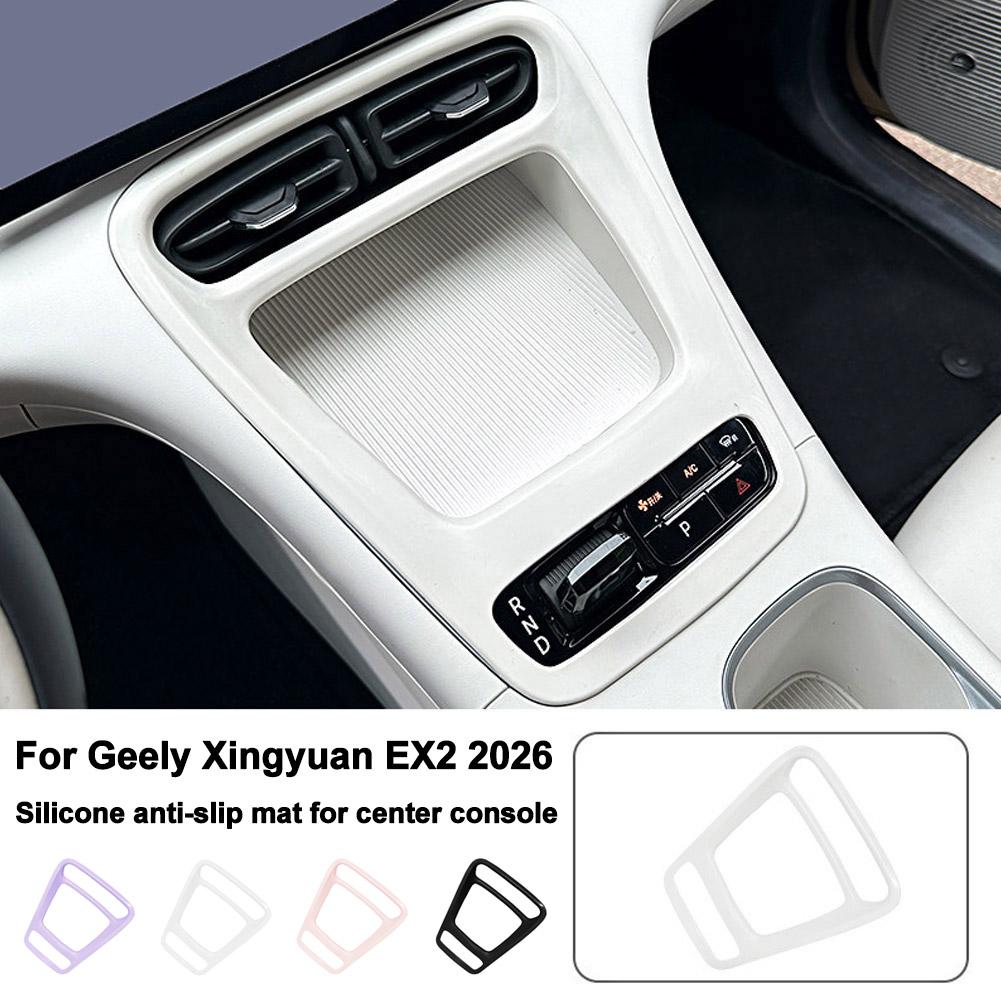 ملصق إطار ناقل الحركة المركزي  - مراجعة Car Accessories Sticker وسعره
