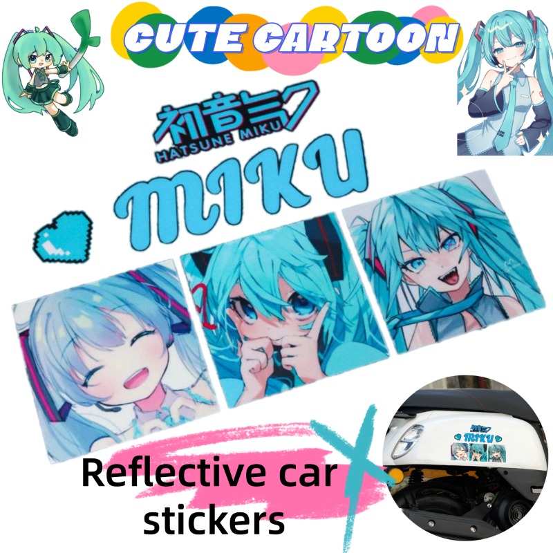 ملصقات عاكسة جديدة ومبتكرة لعا - مراجعة Car Accessories Sticker وسعره