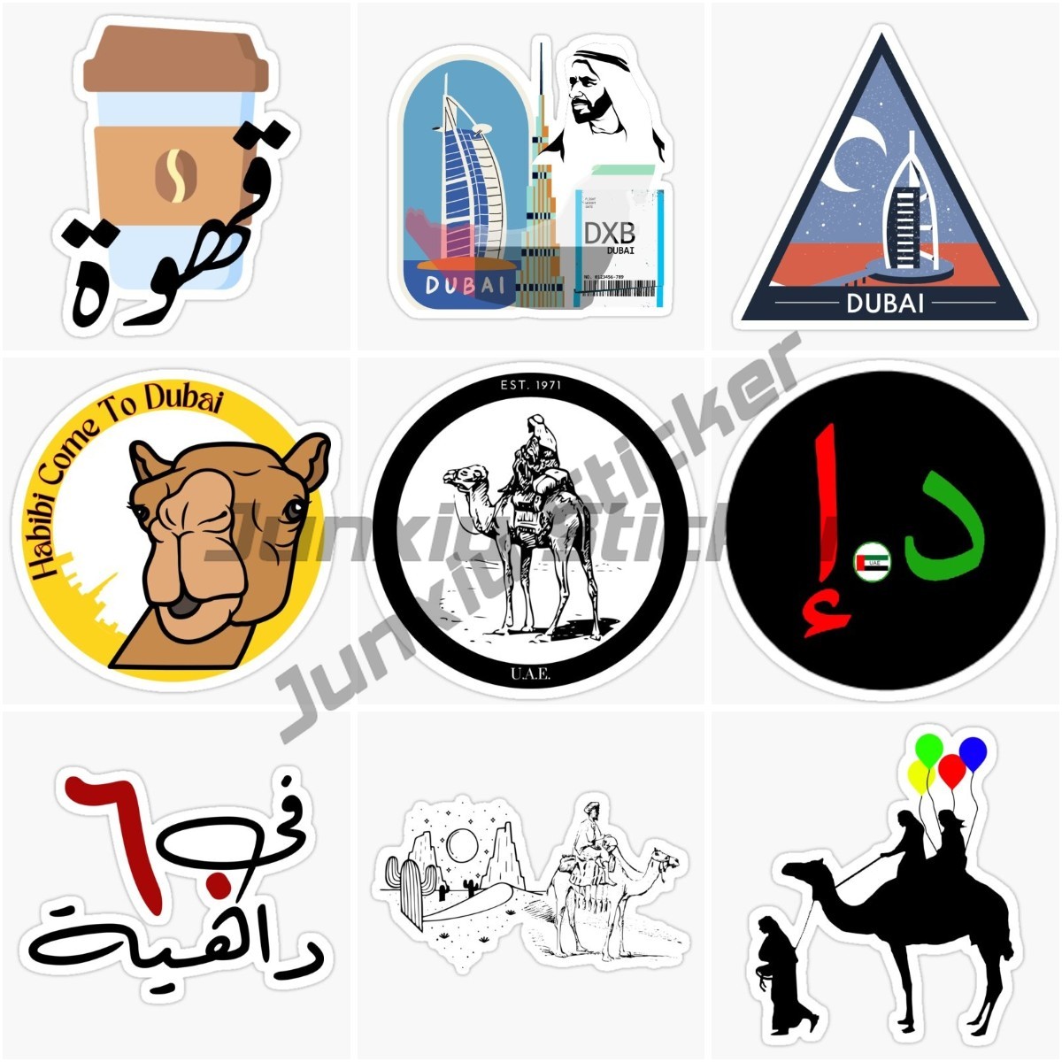 ملصقات فينيل ذاتية اللصق للسيا - مراجعة Car Accessories In Dubai وسعره