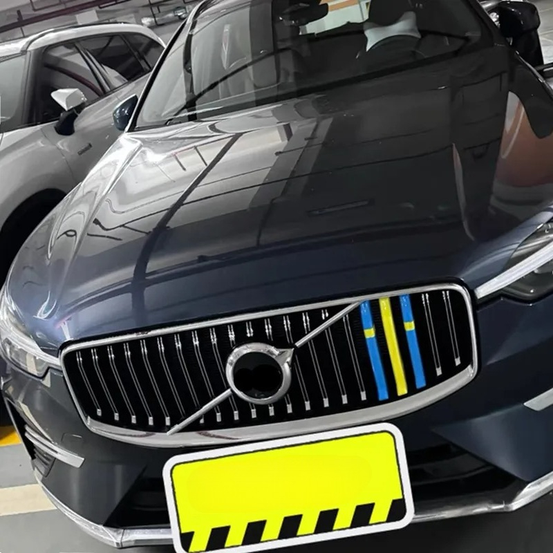 شبك أمامي للسيارة بتصميم سويدي - مراجعة Volvo Car Accessories Xc60 وسعره