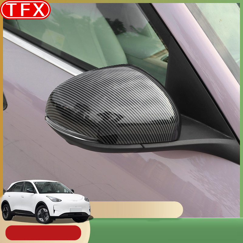 غطاء حماية مرآة الرؤية الخلفية - مراجعة Car Accessories You Need وسعره