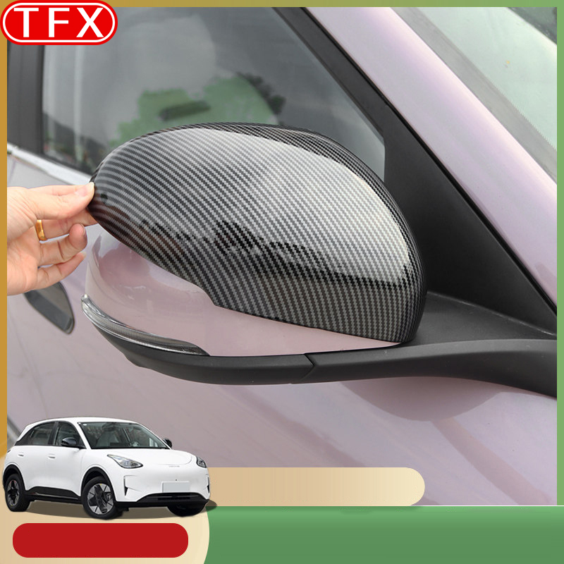 غطاء حماية مرآة الرؤية الخلفية - مراجعة Car Accessories You Need وسعره