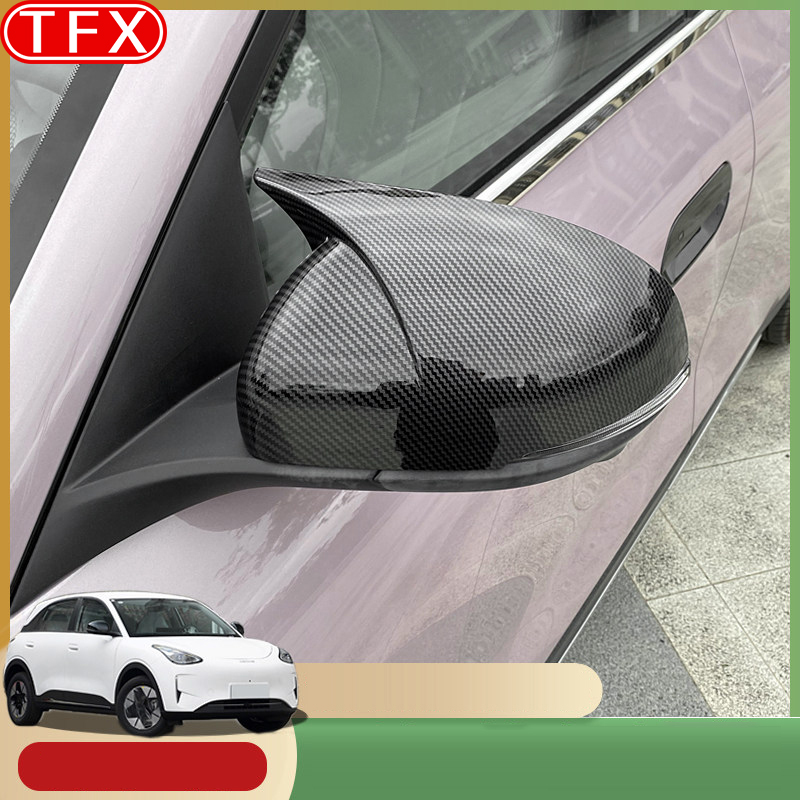 غطاء حماية مرآة الرؤية الخلفية - مراجعة Car Accessories You Need وسعره