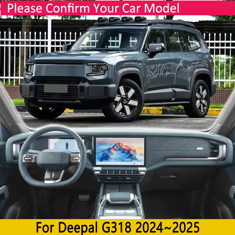 غطاء لوحة سيارة الوسادة لملحقا - مراجعة Car Accessories Sticker وسعره