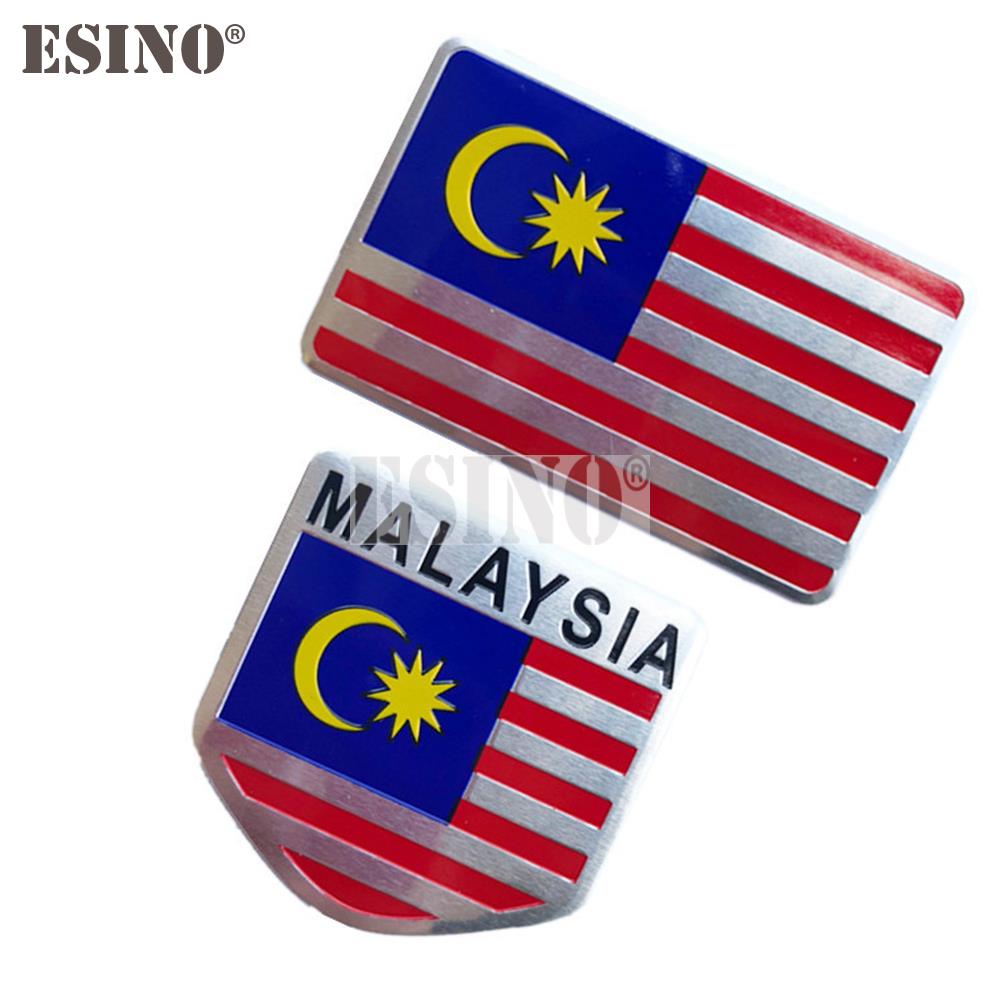 ملصق زخرفي ثلاثي الأبعاد من سب - مراجعة Car Accessories Malaysia وسعره