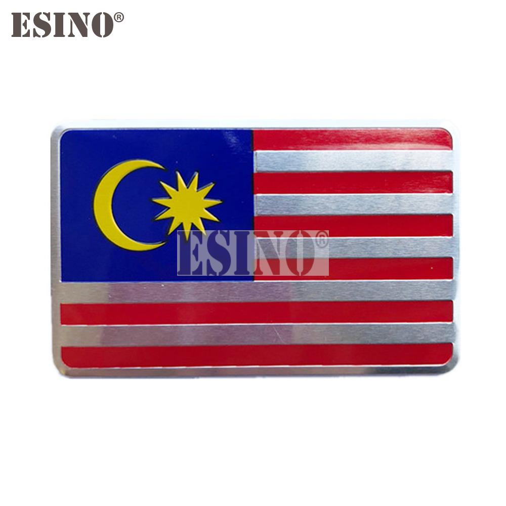 ملصق زخرفي ثلاثي الأبعاد من سب - مراجعة Car Accessories Malaysia وسعره