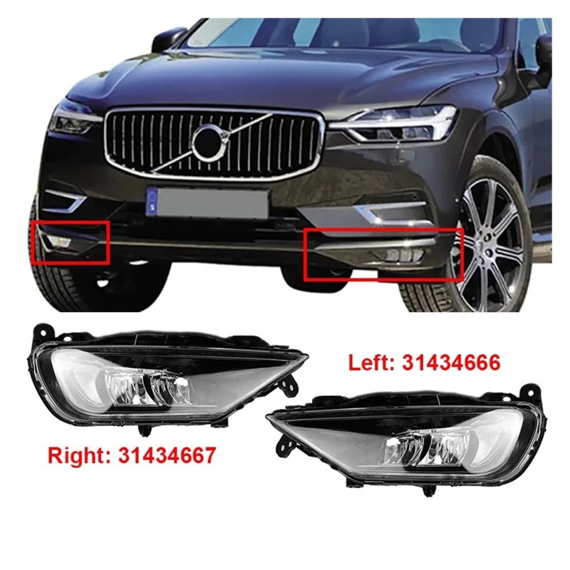 المصد الأمامي الضباب ضوء مصباح - مراجعة Volvo Car Accessories Xc60 وسعره