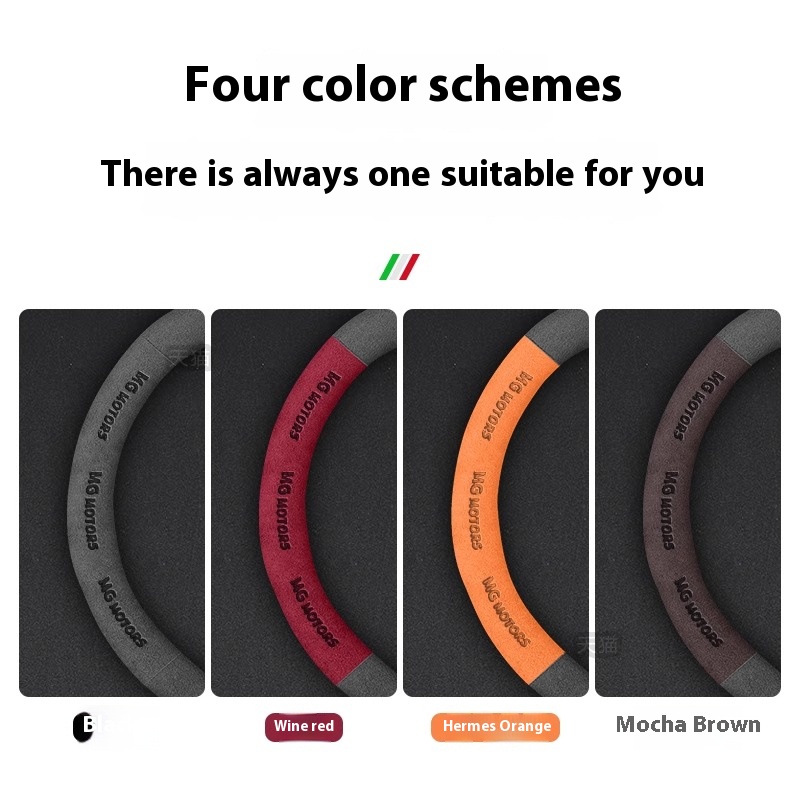 ل MG ONE MG ES5 MG4 EV MG7 الج - مراجعة Car Accessories Logo وسعره